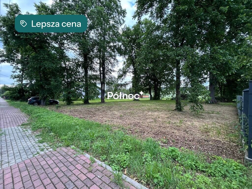 Działka budowlana 1 045 m², Nowe Hołowczyce