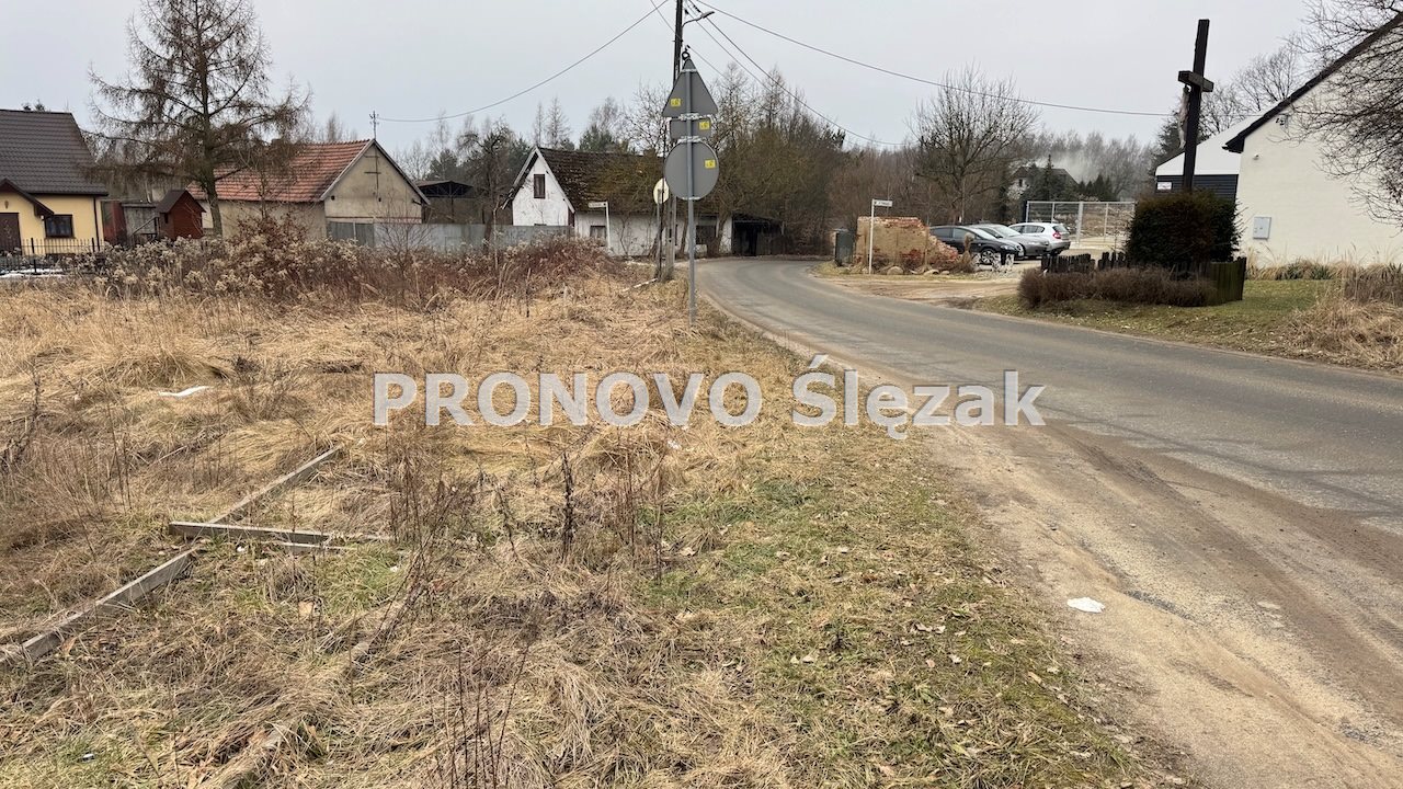Działka budowlana 1 170 m², Nowosielce