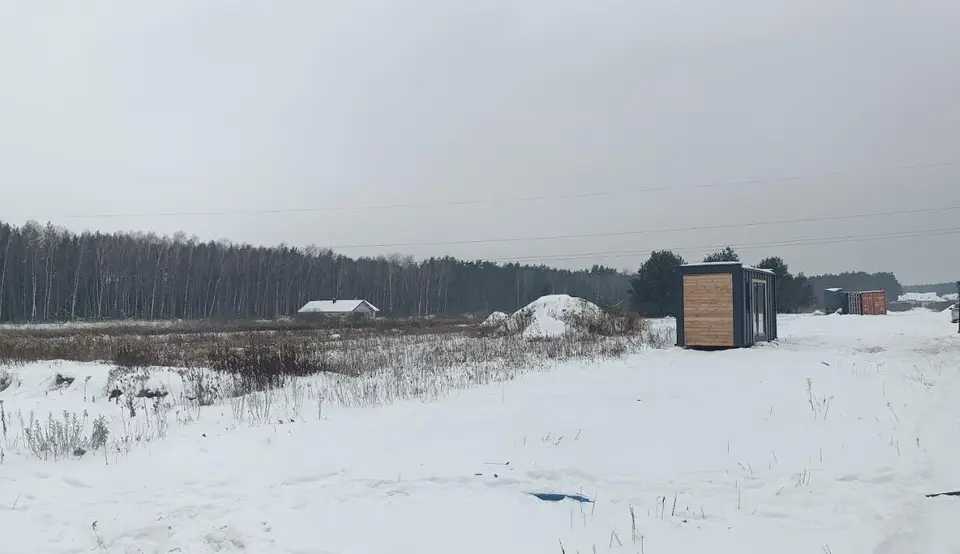 Zdjęcie 4