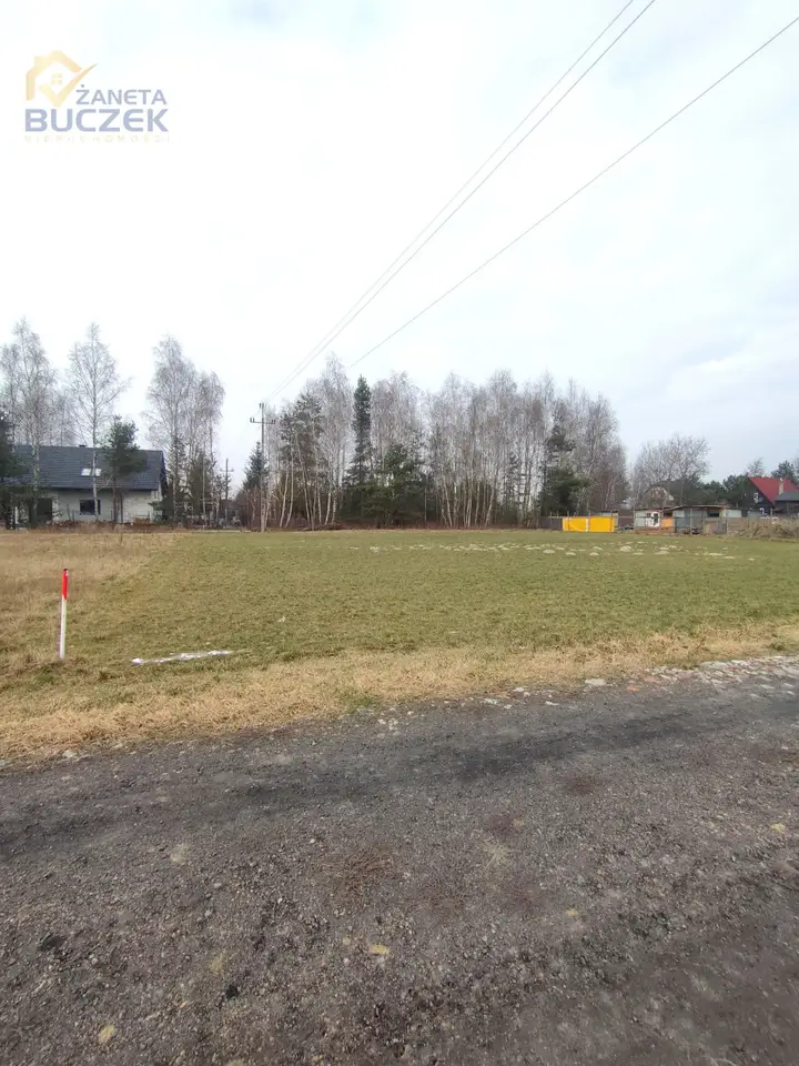 Działka budowlana 1 250 m², Nowa Piasecznica
