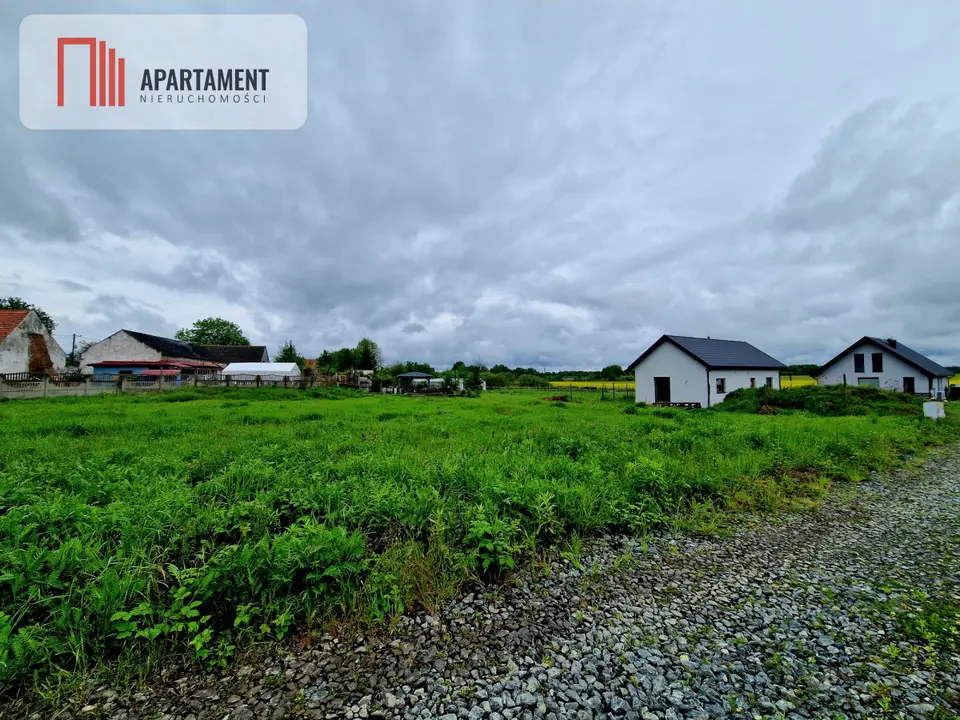 Działka budowlana 1 251 m², Piotrówek