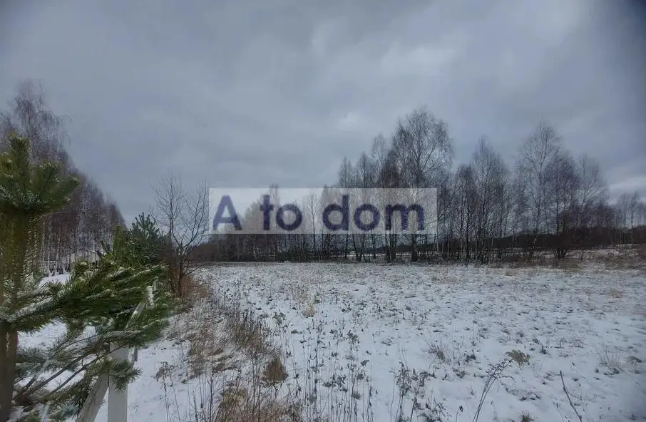Działka rolna 9 000 m², Jaźwie