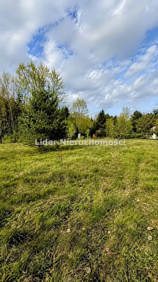 Działka budowlana 2 343 m², Mauryców, Marianów
