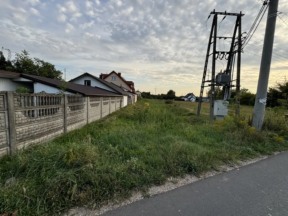 Działka budowlana i inwestycyjna 1 863 m², Święcice