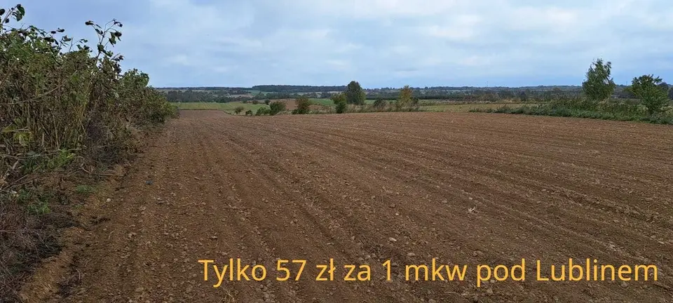 Działka budowlana 1,05 ha, Panieńszczyzna