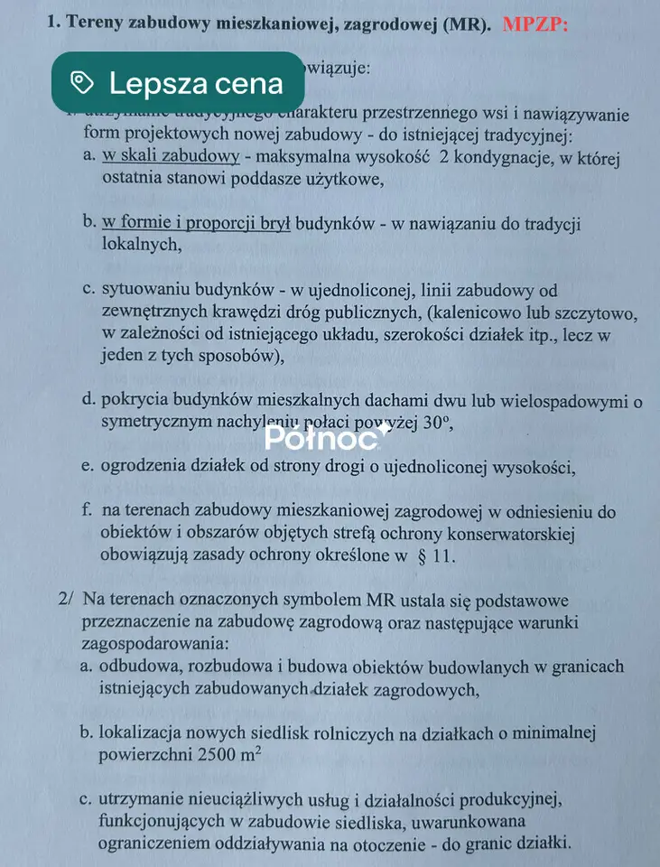 Zdjęcie 17